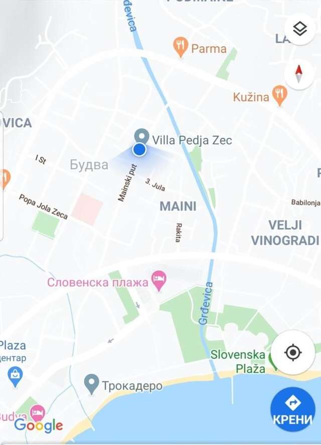 Апартаменты Villa Pedja Zec Exclusive 3+ Будва-13